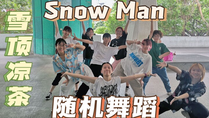 【ชาสมุนไพร Snow Top】การเต้นรำแบบสุ่มของ Snow Man สุดเลอะเทอะ