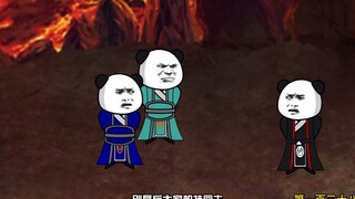 第138集：开始暴打火云王