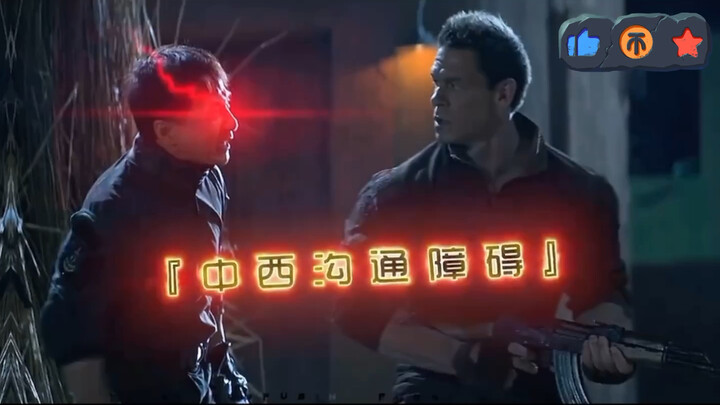 You two are talking at cross purposes… Hahaha!