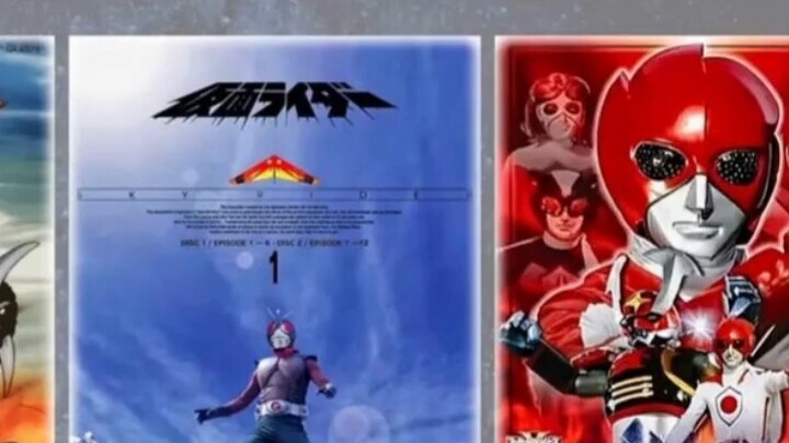 Ultraman Kamen Rider Super Sentai