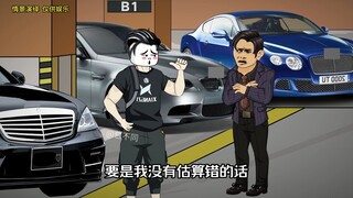 又发现了翻项目！