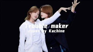 卧槽，自己和自己跳Trouble maker？孙滢皓七夕“特效”cover