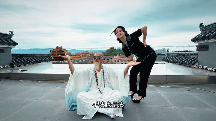 What is the Dao? What is the Law? The Dao and the Law follow the natural order!