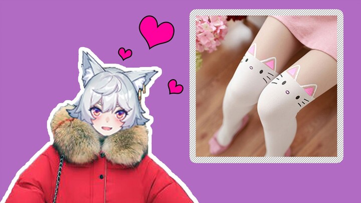 【Woomi】Chú gấu con sợ lạnh trò chuyện với mọi người về lông chân