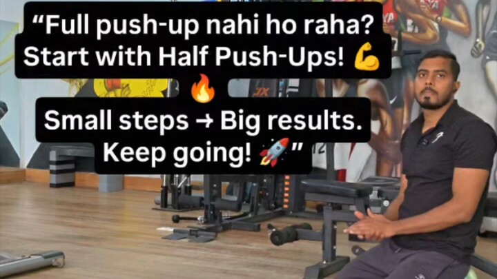 Half push-ups are a great way for beginners to build strength and confidence. 🔥