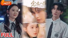 🔥 Shen Haonan & Zhai Yiying - Mindful of Huai (2025) Sub Indo