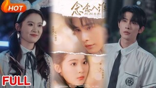 🔥 Shen Haonan & Zhai Yiying - Mindful of Huai (2025) Sub Indo