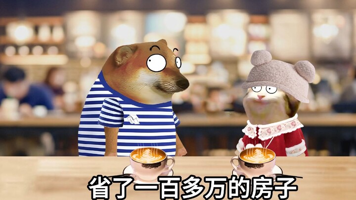 เดินตามทางของคนอื่นแล้วไม่มีทางออก!
