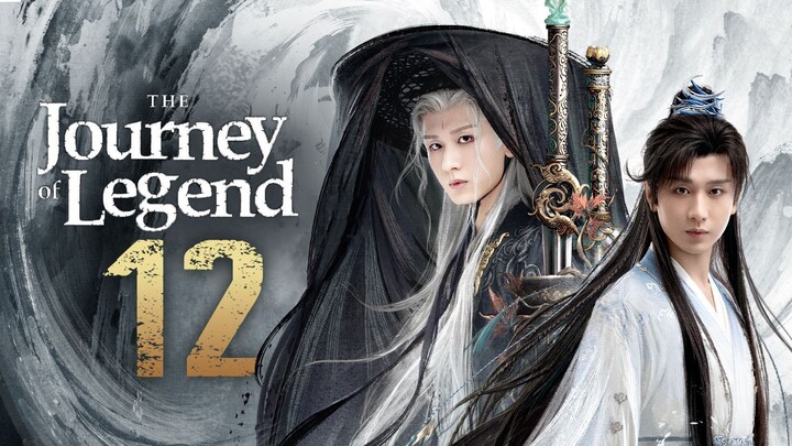 🇨🇳𝔼ℙ𝕊𝟏𝟐 | TJOL: Gσ тσ тнє Mσυηтαιηѕ αη∂ Şєα (𝟚𝟘𝟚𝟝)[𝔼𝕟𝕘𝕊𝕦𝕓]