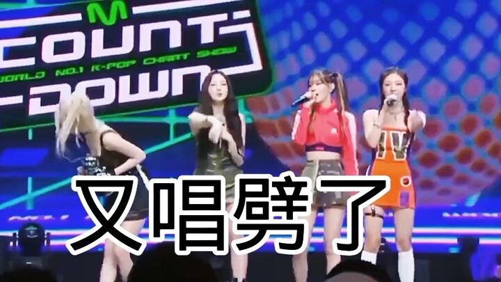 Panggung encore Kim Minit sangat sempurna ❤