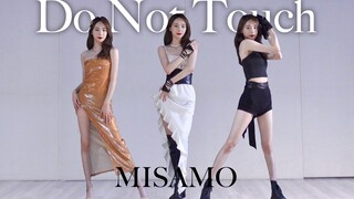 Mỗi khung hình đều là nghệ thuật! MISAMO "Do Not Touch" 3 bộ thay đổi trang phục và cover toàn bộ bà