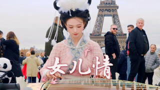 起猛了，这到底是法国还是女儿国？