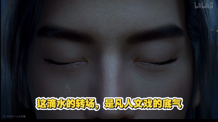 ตอนที่ 197 ปิดบัญชี! การเปลี่ยนฉากด้วยหยดน้ำหนึ่งหยด คือความมั่นใจของละครแนวมนุษย์ธรรมดา