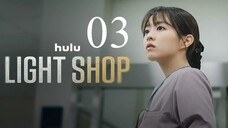 EP3 Light Shop (2024)