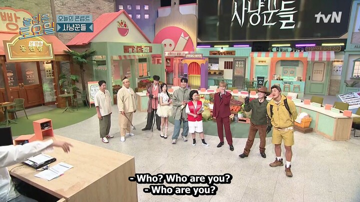 Amazing Saturday - E371