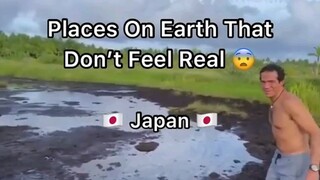 日本最令人震撼的三个地方