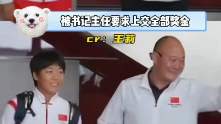 He’s already got his hand in the athlete’s pocket!