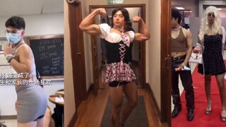 今天是学校的性别互换日