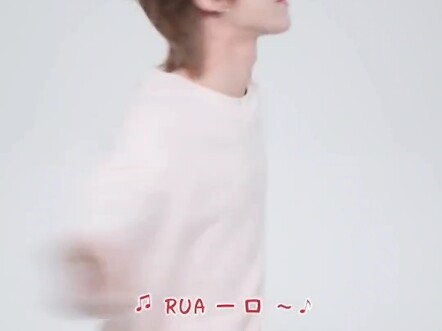 240524 SEVENTEEN 徐明浩THE8 娇韵诗 零站