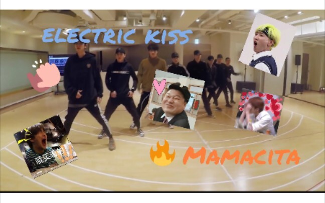 当EXO跳了老少年super junior的MAMACITA！