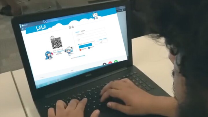 Sau khi người hâm mộ của Tiêu Chiến đưa tin về Bilibili