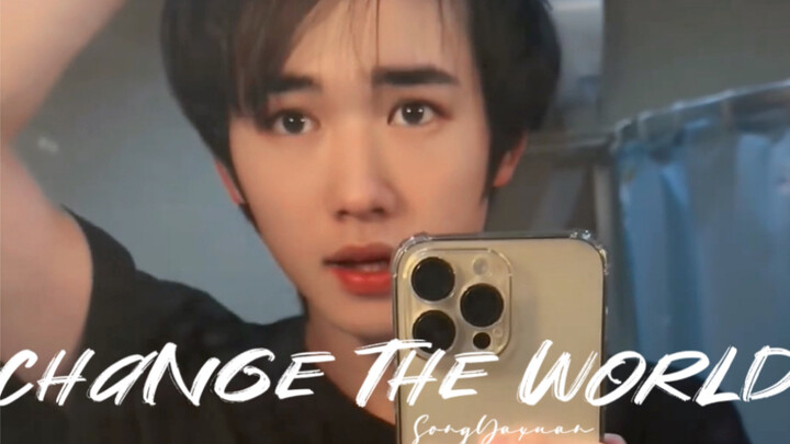 Ahhhh, Yaxuan is singing an English song! "Change The World"