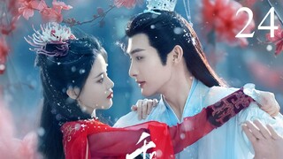 🇨🇳The Blossoming Love (2025)👩‍❤️‍👨Eps 24🇮🇩[Sub Indo]