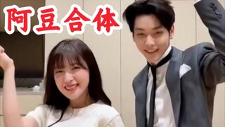 Khi CP chết bắt đầu tấn công tôi! Video vũ đạo "TXT - Good Boy Gone Bad" của Choi Soo Bin x Choi Yi 