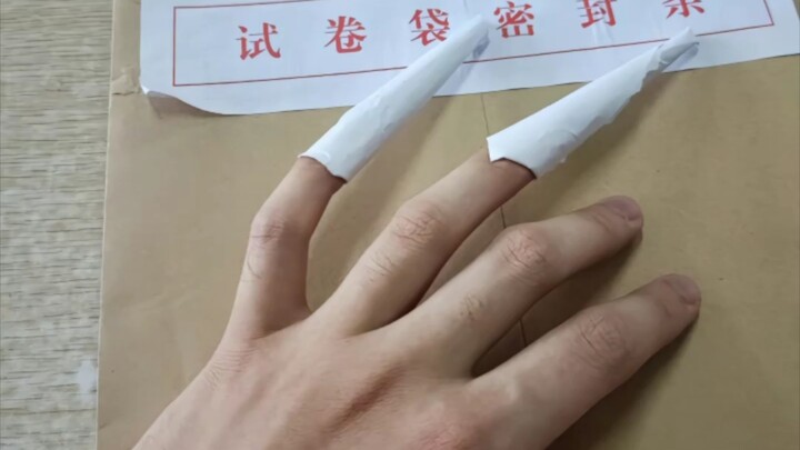 ความมีหน้ามีตาสำคัญที่สุด