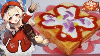 Genshin Impact Recipe: Klee's Special Dish "Fish-Flavored Toast" 原神 クレーのオリジナル料理「魚香トースト」再現