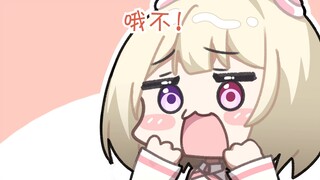 谁没年轻过呢！！！
