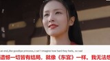 Netizen luar negeri bergabung dengan grup Kua Kua dan berkomentar bahwa Zhou Sheng masih sama/sepanj
