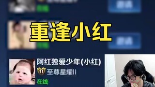 "Berpisah lama adalah untuk pertemuan kembali yang lebih indah"