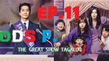 The Great Show Episode 11 Tagalog HD