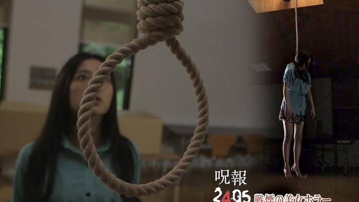 贪图便宜租了一个廉价公寓 而入住后不久女主就在这里上吊自杀了 《身亡的朋友遗留的恐怖电脑》