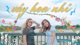 Váy Hoa Nhí - Hoàng Minh Châu/ Music Video (fanmade)