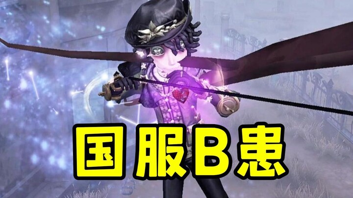 【ไข่การ์ด】แค่เตาทะลุเท่านั้นเอง~
