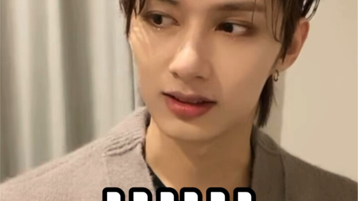 This is a very new way to show support… [SEVENTEEN’s Wen Junhui]