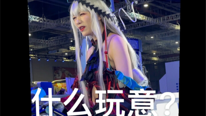 Let's see what you guys usually do! [Give us more!]