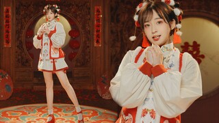 可以做你的娘嘛？️♥【生日作】