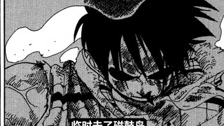 One Piece manga complete review: read 24 years of serialization in one go! Complete manga viewing gu