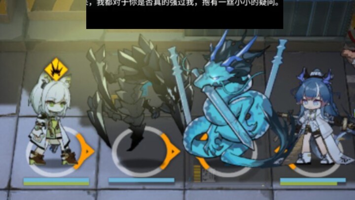 Order: Khri, I have a slight doubt as to whether your summons are stronger than mine.