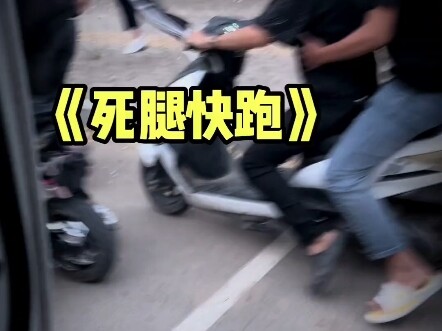 Chen Haonan’s Mobile Office