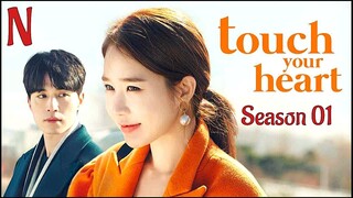Touch Your Heart Season 01 Episode 13 Hindi Dubbed