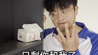 Tangan kiri: Akhir pekan ini aku akan menemanimu...