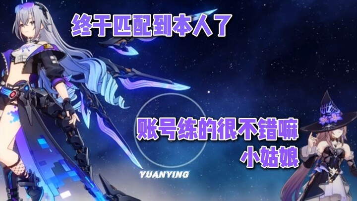 Không khí khi Bạc Lang và Đại Hắc Tháp gia nhập đội thật là vi diệu nhỉ~