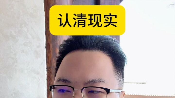 Lý tưởng là cột sống của bạn, chứ không phải cột cờ. Đừng vô cớ rút ra phất phơ, nhưng cũng không th