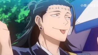 [High Energy] Xia Youjie asked you to get up (?