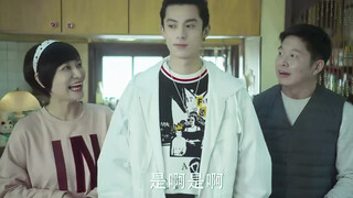 这集真的非常好玩哈哈哈哈 流星花园