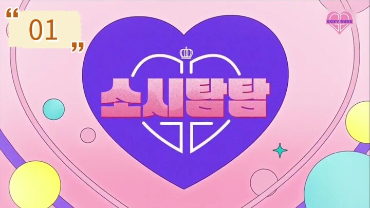 [ENG SUB] Soshi TamTam E1